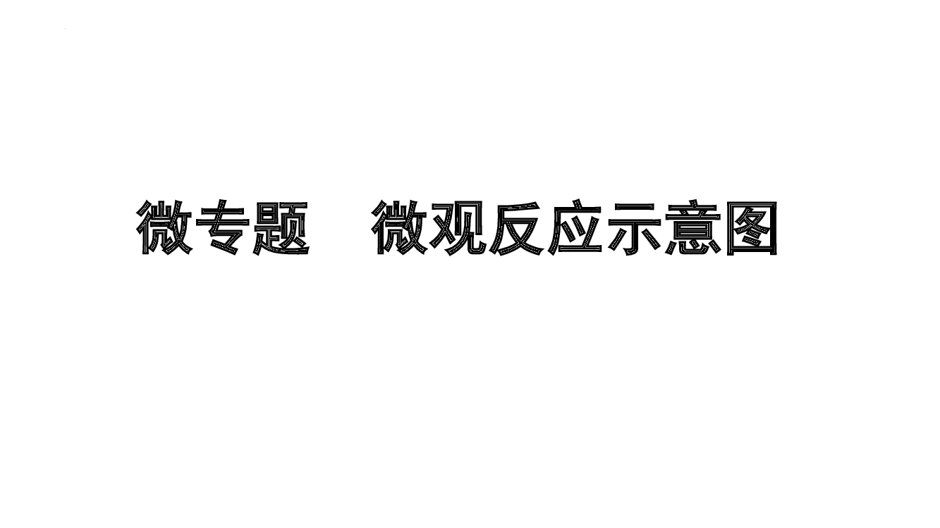 啧啧啧啧啧啧自知则知之咋咋咋咋咋咋咋咋咋咋咋咋咋咋咋咋 第1页