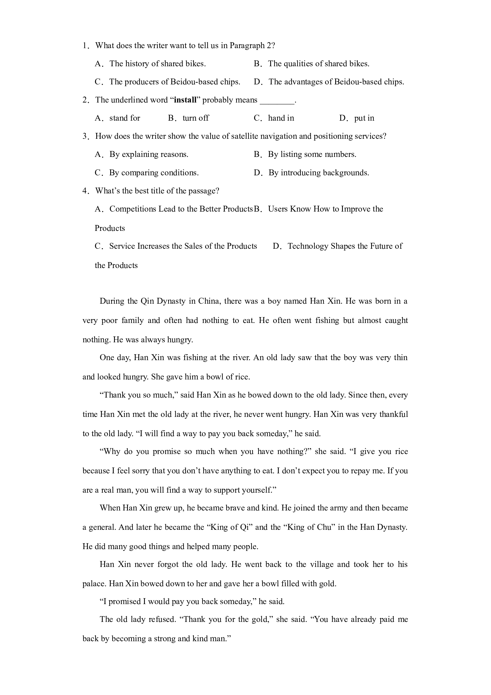 期末专题复习-阅读理解 2023-2024学年人教版英语九年级上学期期末真题备考.docx 第2页