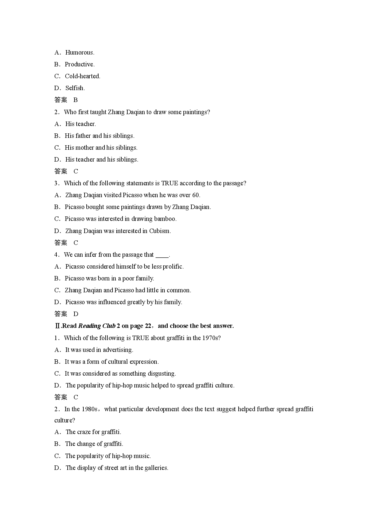 UNIT 7 Period 8 Reading Club & Other Parts.docx 第2页