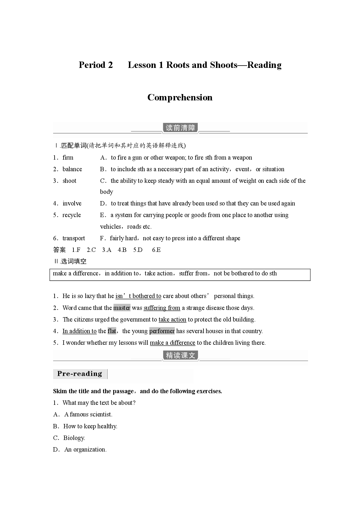 UNIT 8 Period 2  Lesson 1 Roots and Shoots&mdash;Reading Comprehension.docx 第1页